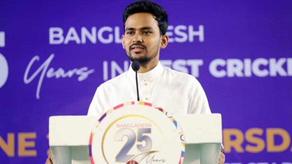 দক্ষিণ কোরিয়ায় অনুষ্ঠিতব্য ওয়ার্ল্ড হিউম্যান রাইটস সিটিস ফোরাম ২০২৬-এ অংশগ্রহণের আমন্ত্রণ পেয়েছেন আসিফ মাহমুদ সজীব ভূঁইয়া, যা আন্তর্জাতিক পরিসরে বাংলাদেশের প্রতিনিধিত্বের একটি গুরুত্বপূর্ণ সুযোগ হিসেবে দেখা হচ্ছে।