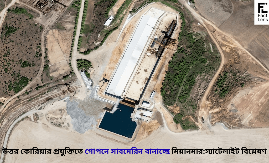 স্যাটেলাইট ইঙ্গিতে নতুন নৌ কৌশলের প্রশ্ন