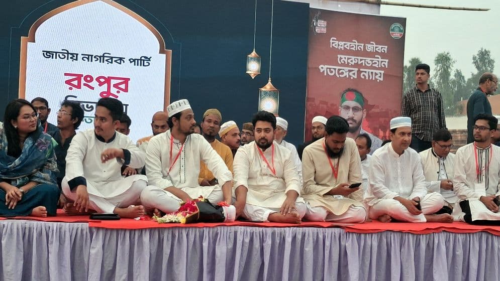 নাসীরুদ্দীন পাটওয়ারী ভারতের সঙ্গে সমঝোতা ও চাঁদাবাজদের বিরুদ্ধে কঠোর বার্তা দিলেন