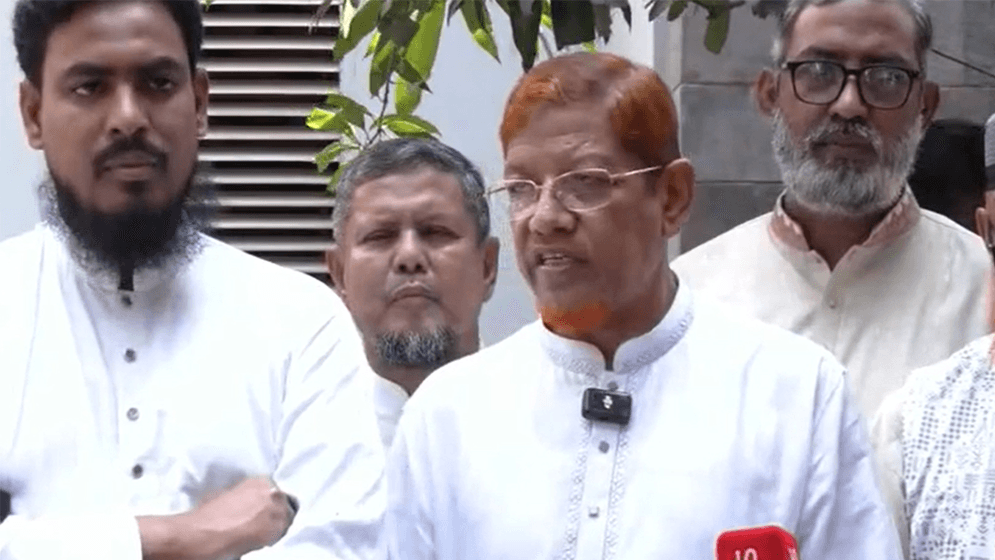 জুলাই সনদ বাস্তবায়ন ও সংবিধান সংস্কারের দাবিতে রাজধানীতে বিক্ষোভের ঘোষণা ১১-দলীয় জোটের