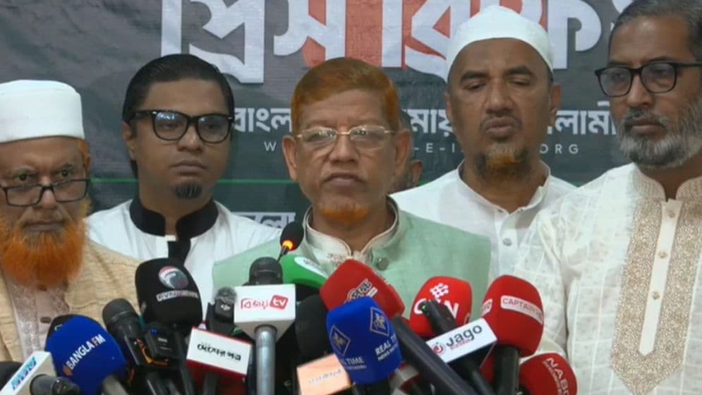 সংবিধান সংস্কার অধিবেশন না হলে ১১-দলীয় জোট রাজপথে যাবে